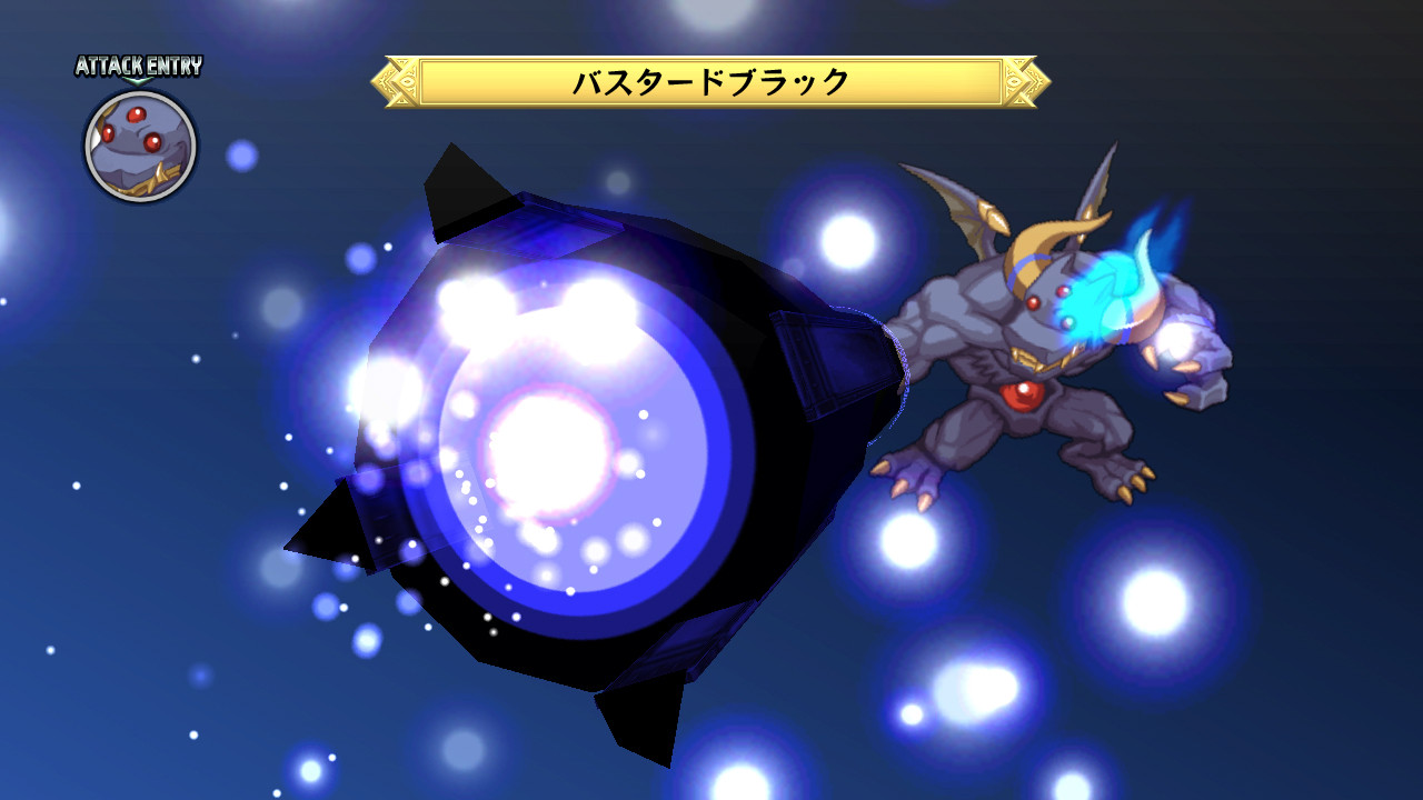 Disgaea D2 : nouvelles images