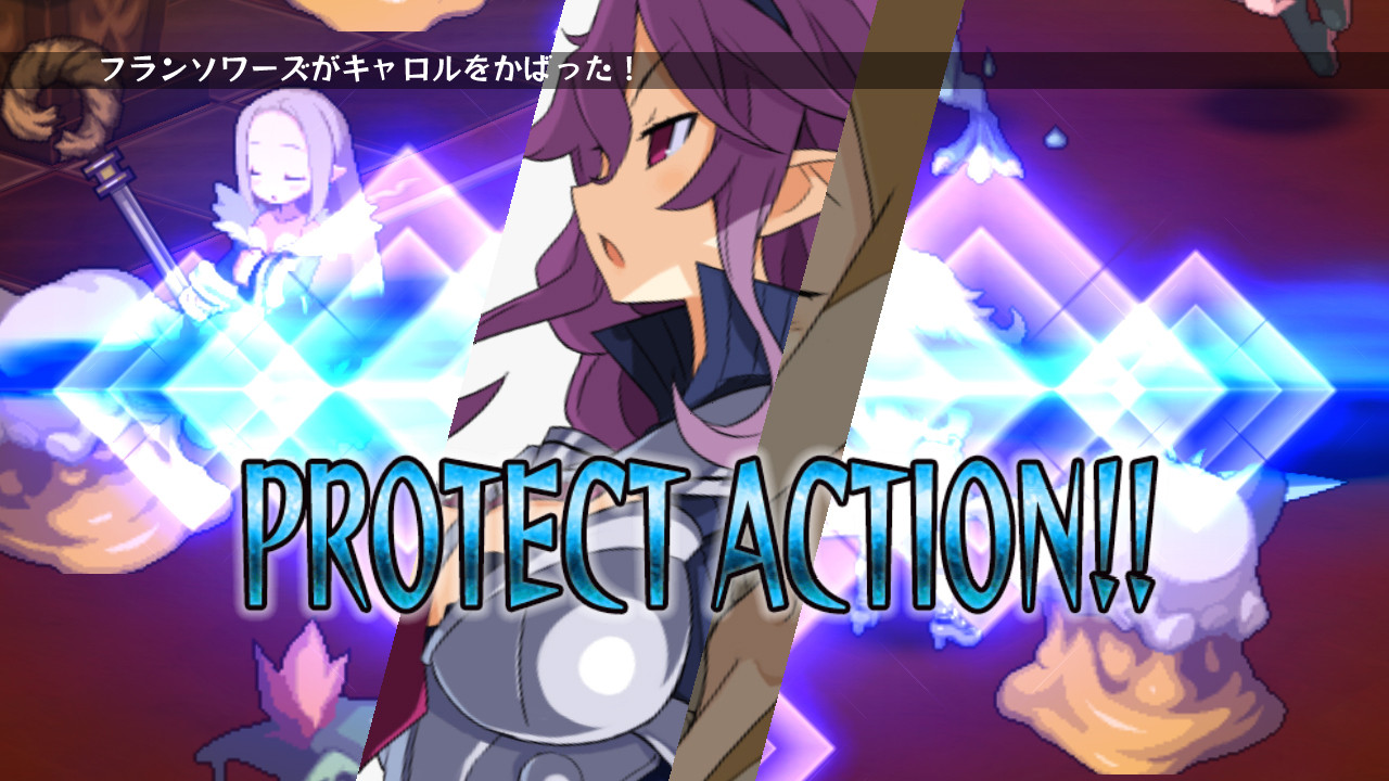 Screens Disgaea D2