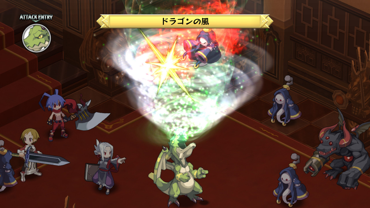 Screens Disgaea D2