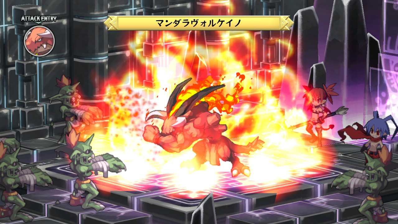 Screens Disgaea D2