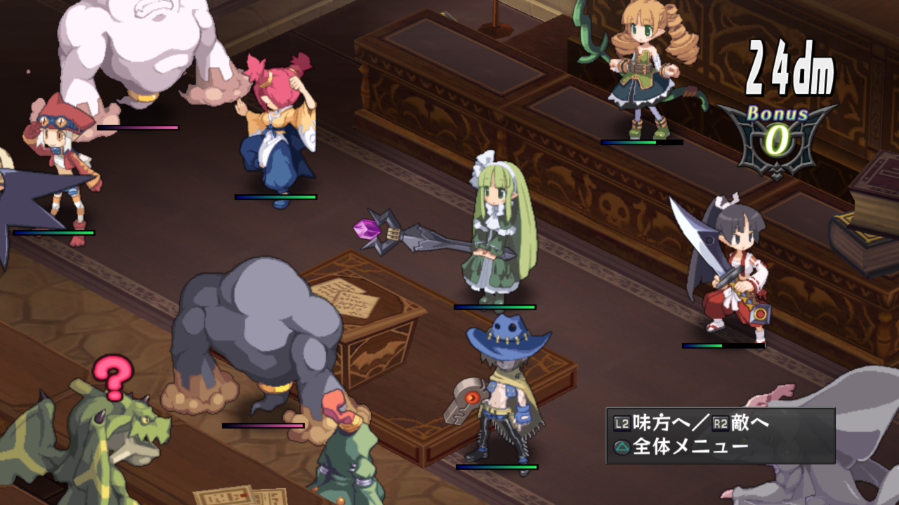 Disgaea D2 : 15mn de gameplay pour la sortie