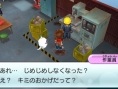 Youkai Watch en route vers l'occident ?
