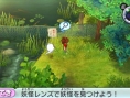 Youkai Watch en route vers l'occident ?