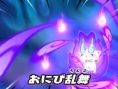 Level-5 passe la seconde en occident