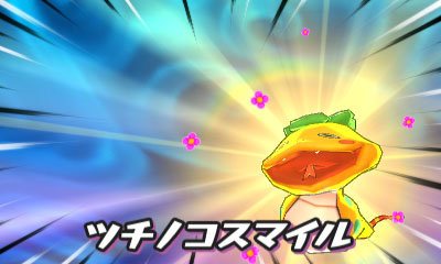Youkai Watch : le plein d'images