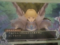 Scans Tales of Hearts R