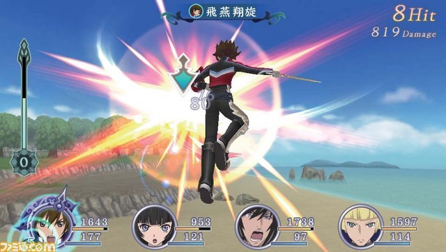 Tales of Hearts R : quelques images