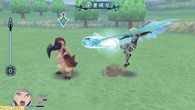 Tales of Hearts R : quelques images