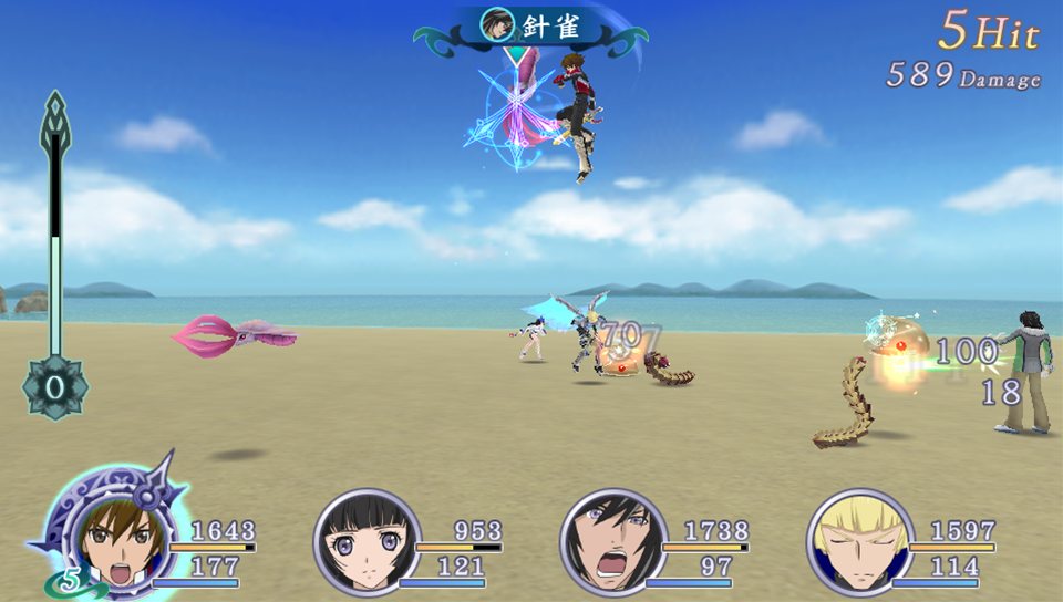 Tales of Hearts R : images et artworks