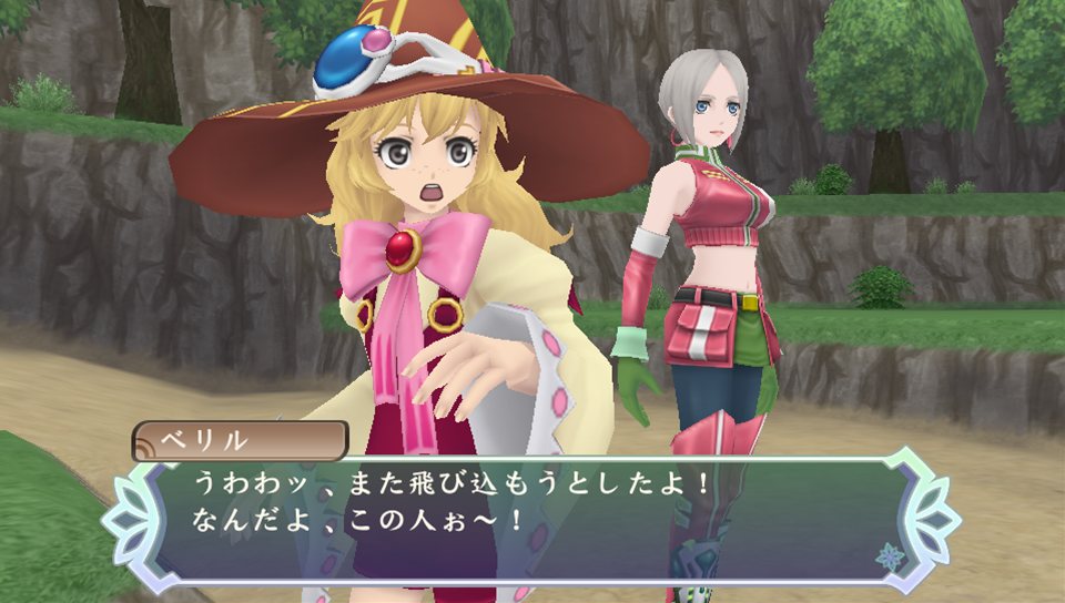 Tales of Hearts R : images et artworks