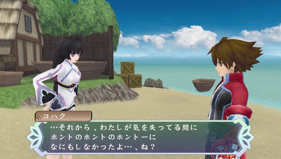 Tales of Hearts R : images et artworks