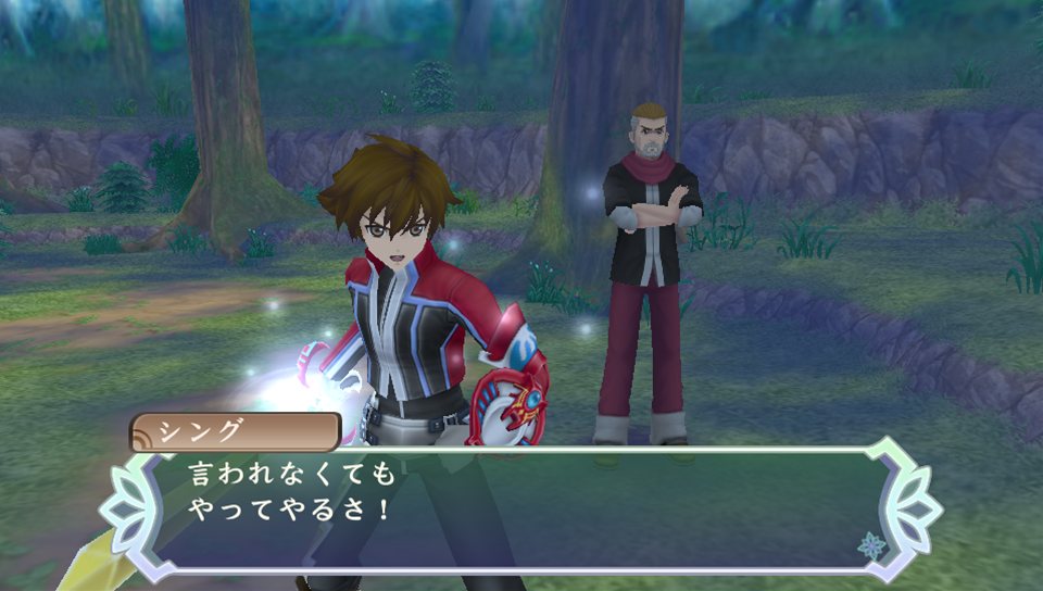 Tales of Hearts R : images et artworks