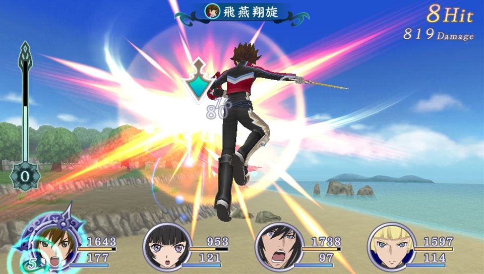 Tales of Hearts R : images et artworks