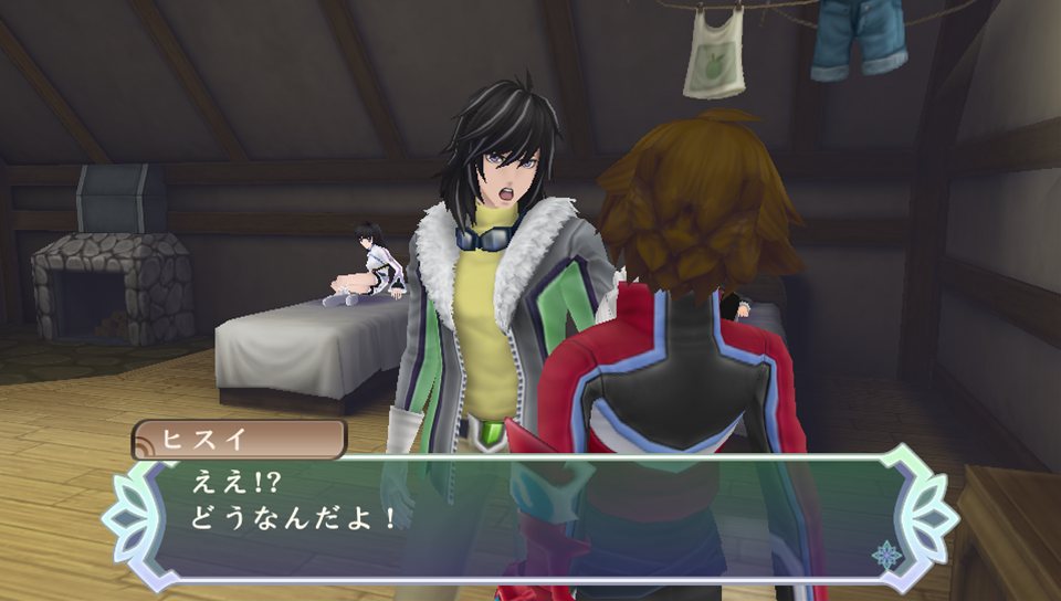 Tales of Hearts R : images et artworks