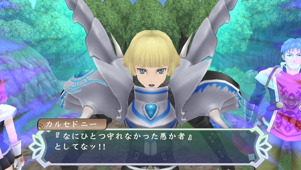 Tales of Hearts R : images et artworks