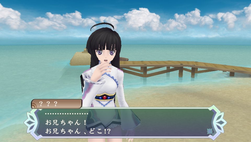 Tales of Hearts R : images et artworks