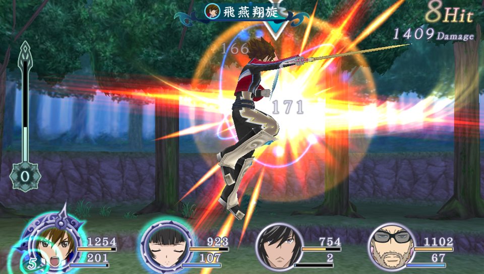 Tales of Hearts R s'offre une date japonaise