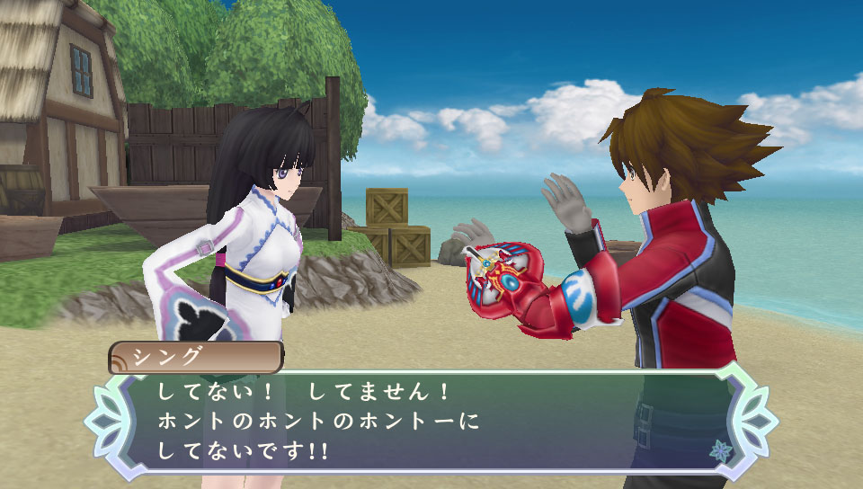 Screens Tales of Hearts R