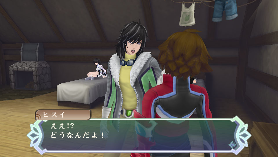 Screens Tales of Hearts R