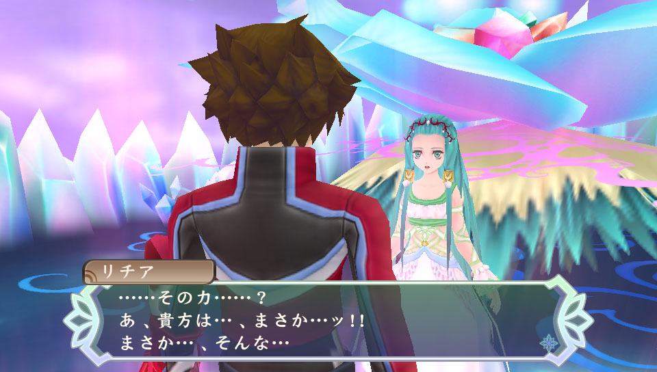 Tales of Hearts R : le plein d'images