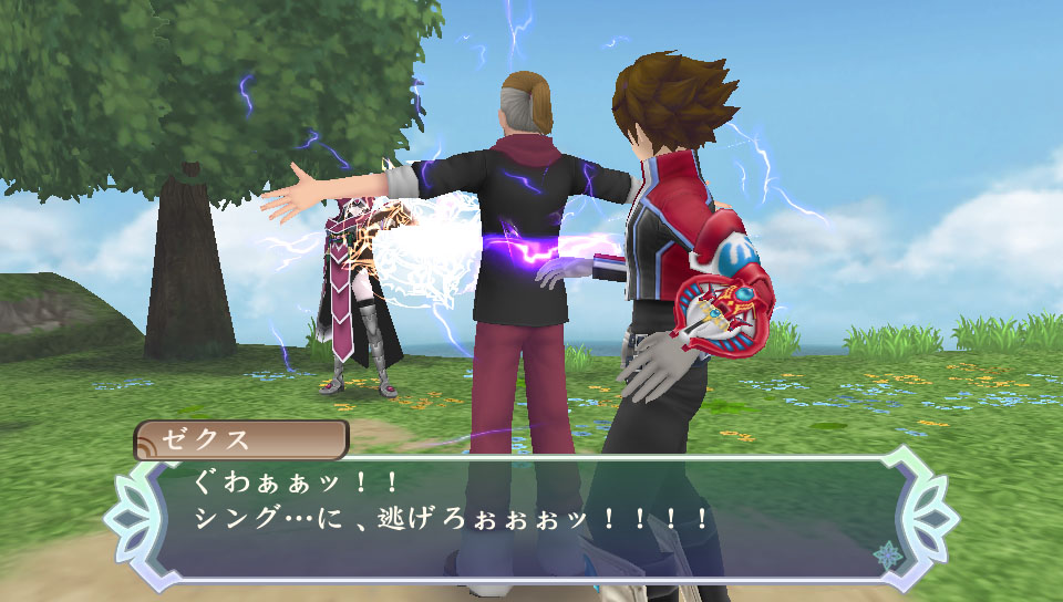 Tales of Hearts R : le plein d'images