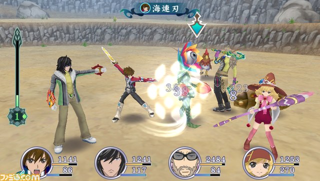 Tales of Hearts R : comme un parfum de DS