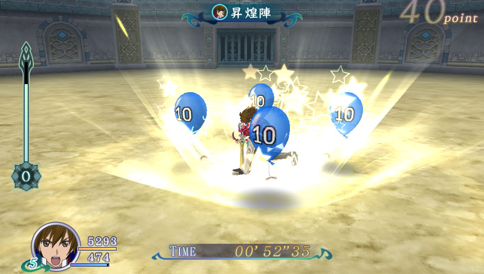 Tales of Hearts R : un plein d'images