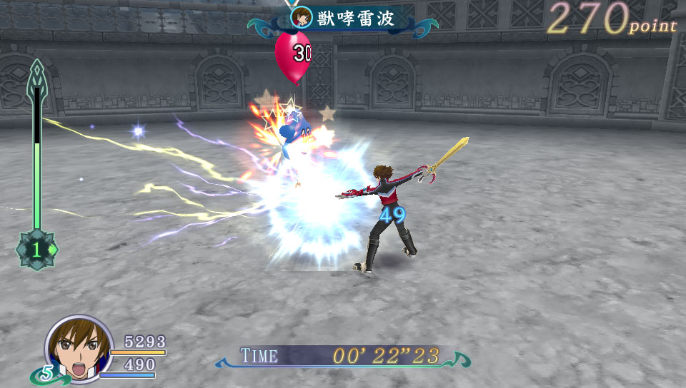Screens Tales of Hearts R