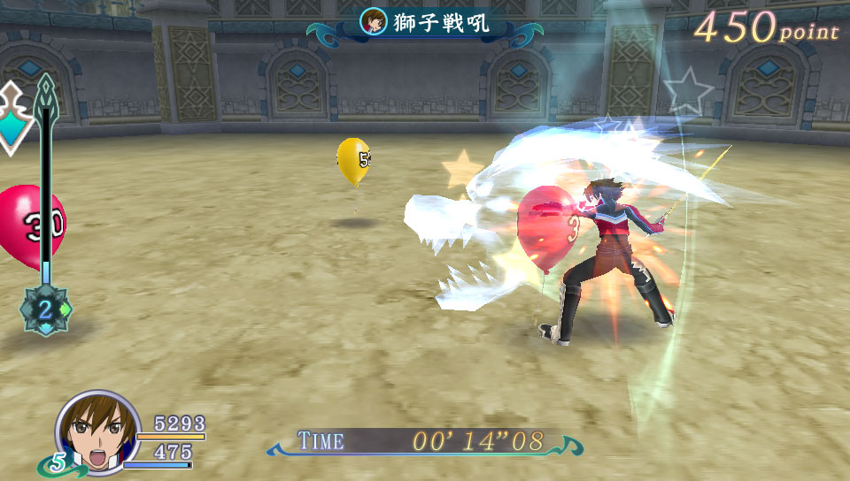 Tales of Hearts R : un plein d'images