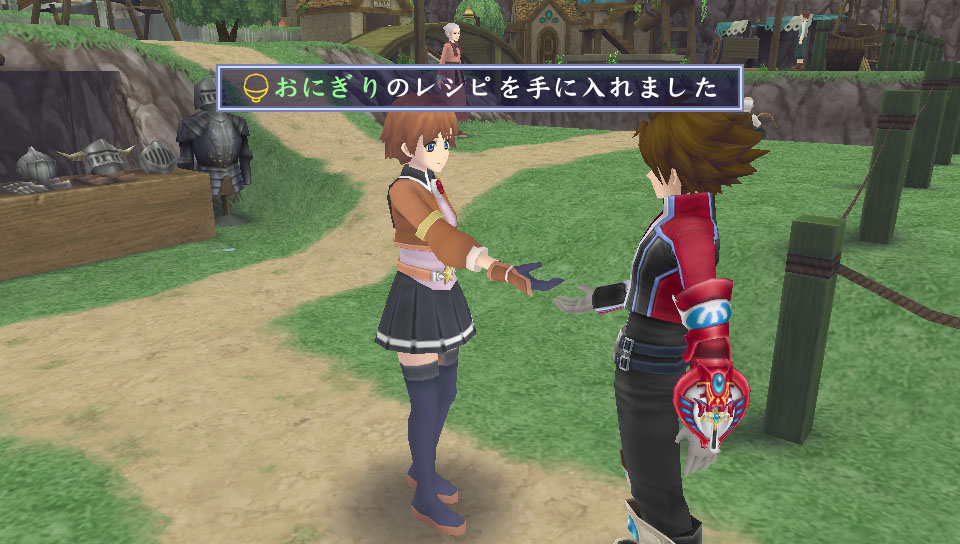 Screens Tales of Hearts R