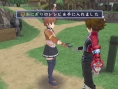 Screens Tales of Hearts R