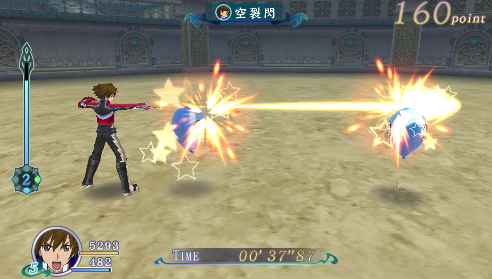 Tales of Hearts R : un plein d'images