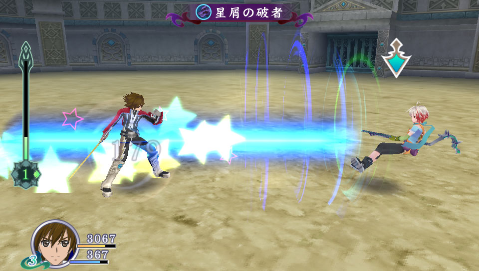 Tales of Hearts R : un plein d'images
