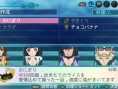 Screens Tales of Hearts R