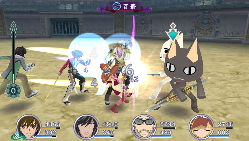 Screens Tales of Hearts R