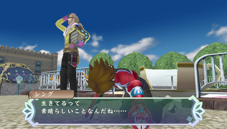 Images Tales of Hearts R