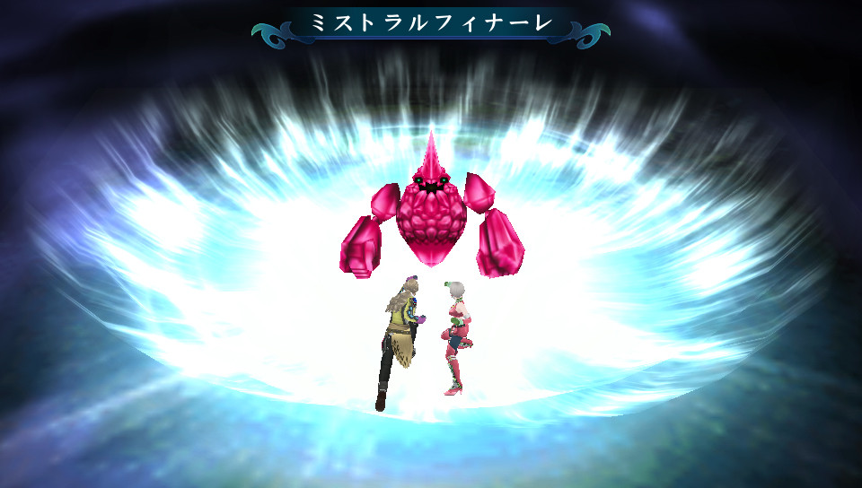 Screens Tales of Hearts R