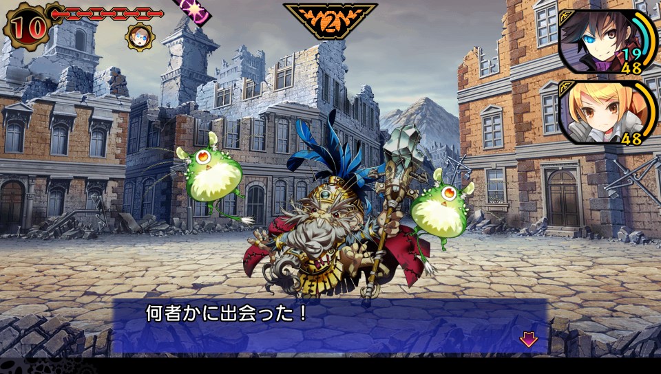 Screens-Video Demon Gaze