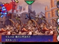 Screens-Video Demon Gaze
