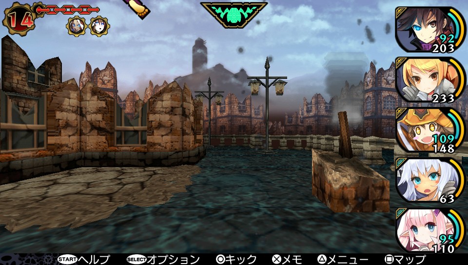 Demon Gaze : images, artworks et vidéo