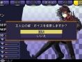 Screens-Video Demon Gaze