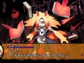 Screens-Video Demon Gaze