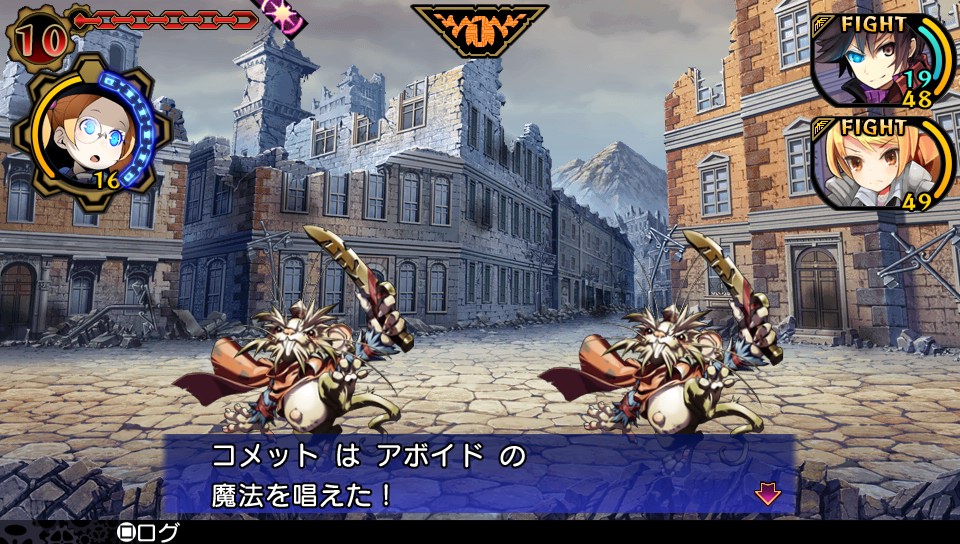 Screens-Video Demon Gaze