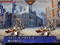 Screens-Video Demon Gaze