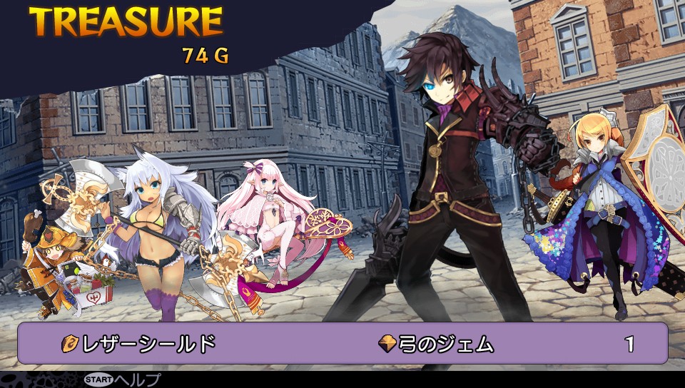 Screens-Video Demon Gaze