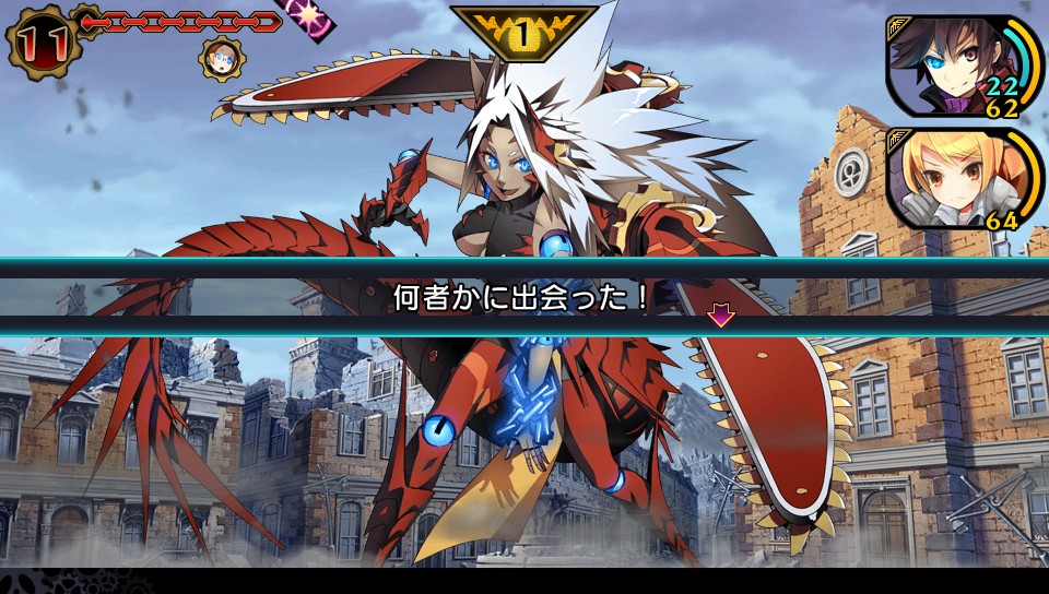 Screens-Video Demon Gaze
