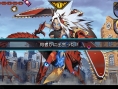 Screens-Video Demon Gaze