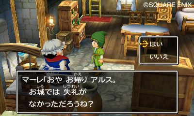 Screens Dragon Quest VII