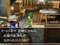 Screens Dragon Quest VII