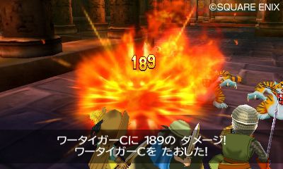 Dragon Quest VII : premières images
